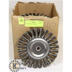 BOX OF 10 WIRE WHEELS
