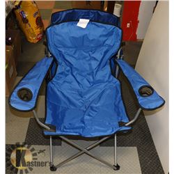 FOLDING CHAIR IN FOLD OUT CARRY CASE