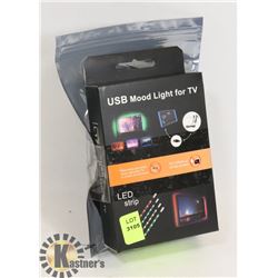 LOT OF 2 NEW TV/GAMING MONITOR LED LIGHT KITS