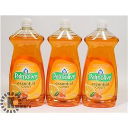 LOT OF 3 PALMOLIVE DISH SOAP