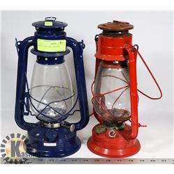 PAIR OF COAL OIL LANTERNS.