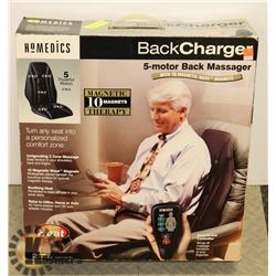 NEW OPEN BOX HOMEDICS 5 MOTOR BACK MASSAGER CUSHION