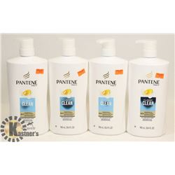 BAG OF ASSORTED SHAMPOO AND CONDITIONER