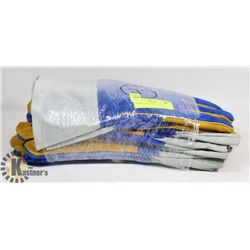 BUNDLE OF 4 WORK GLOVES