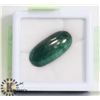 Image 1 : #11-GREEN SAPPHIRE LOOSE GEMSTONE  21.5CT