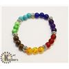 Image 1 : #16-7 CHAKRA ENERGY BEAD BRACELET 8MM/7.5MM