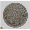 Image 1 : 1910 CANADIAN KING EDWARD 25 CENT COIN