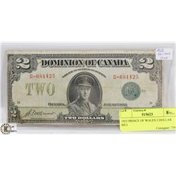 1923 DOMINION OF CANADA PRINCE OF WALES $2 BILL