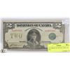 Image 1 : 1923 DOMINION OF CANADA PRINCE OF WALES $2 BILL