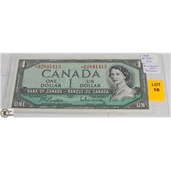 1954 CANADIAN ASTERISK ONE DOLLAR NOTE
