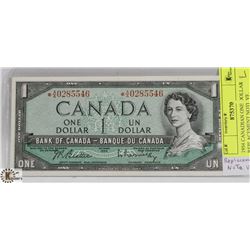 1954 CANADIAN ONE DOLLAR REPLACEMENT NOTE VF.