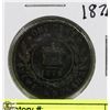 Image 1 : 1876 NEWFOUNDLAND QUEEN VICTORIA ONE CENT.