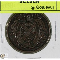 1844 BANK OF MONTREAL HALF PENNY.