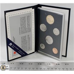 1996 CANADIAN RCM SPECIMEN COIN SET.