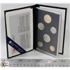 Image 1 : 1996 CANADIAN RCM SPECIMEN COIN SET.
