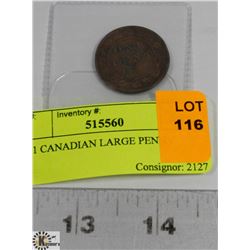 1891 CANADIAN LARGE PENNY
