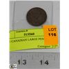 Image 1 : 1891 CANADIAN LARGE PENNY
