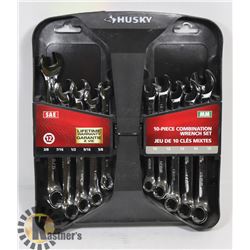 HUSKY 10PC COMBINATION WRENCH SET