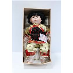 VANESSA RICARDI SPECIAL EDITION PORCELAIN DOLL.