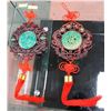 Image 1 : 2 ORIENTAL 9" WALL ORNAMENTS (JADE).