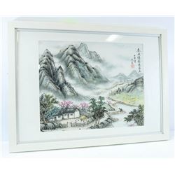 29"X21" SIGNED ORIENTAL PAINTING.