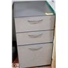 Image 1 : OFFICE FILING CABINET