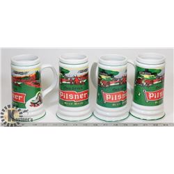 LOT OF 4 VINTAGE LOOK PILSNER