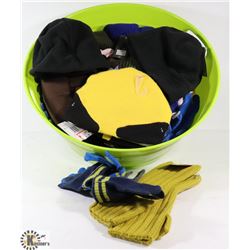 LARGE BASKET OF ASSORTED WINTER WEAR