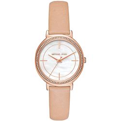 MICHAEL KORS CINTHIA ROSE GOLD-TONE & NUDE LEATHER