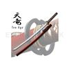 Image 1 : Ten Ryu TR-001RD HAND FORGED SAMURAI SWORD 40" OVERALL