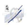Image 1 : Ten Ryu TR-001BL HAND FORGED SAMURAI SWORD 40" OVERALL