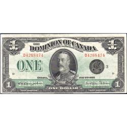 1923 Dollar Campbell-Sellar, DC-25n, EF