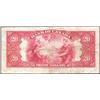 Image 2 : Twenty Dollars, Large Seal, BC-9a, F