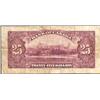 Image 2 : Canada Twenty-Five Dollars, BC-12, F