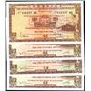 Image 1 : Hong Kong and Shanghai Group of 4 Notes