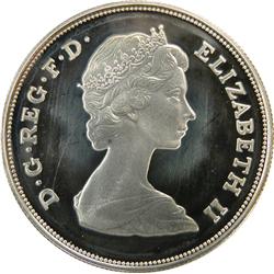 Great Britain Crown 1980 Superb Proof