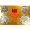 Image 1 : Taiwan 1965 Cased set KM-MS1 Choice Unc