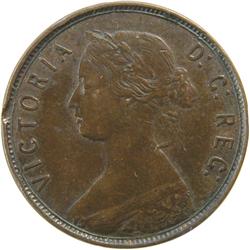 Newfoundland Victorian Cent Brockage