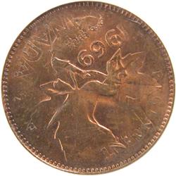Canada Cent 1969 Flip-Over Double Strik