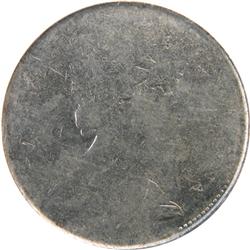 Canada 25 Cents Die Adjustment Strike