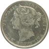 Image 1 : New Brunswick 20 Cents 1862 ICCS VF-30