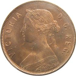 Newfoundland One Cent 1872H ICCS MS-66