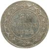 Image 2 : Newfoundland 50 Cents 1898 CCCS EF-40