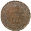 Image 2 : Canada Large Cent 1858 PCGS EF-45
