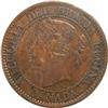 Image 1 : Canada Large Cent 1859 DP #2 ICCS AU-50