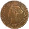 Image 1 : Canada Large Cent 1876H PCGS SP-65 RB