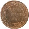 Image 2 : Canada Large Cent 1886 ICCS MS-64 RB