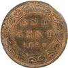 Image 2 : Canada Large Cent 1893 ICCS MS-63 RB
