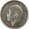 Image 1 : Great Britain Shilling 1911, ICCS SP-64