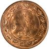 Image 2 : Canada Large Cent 1915 ICCS MS-64 Red